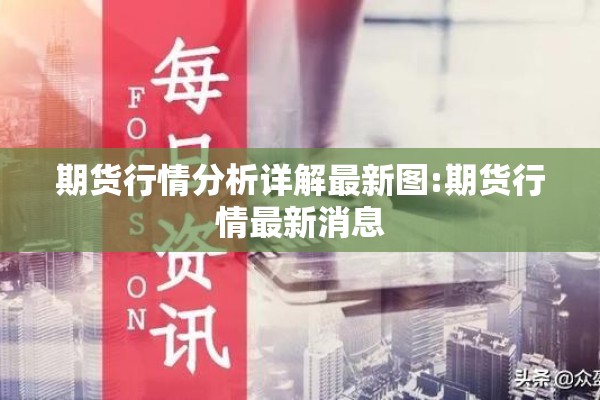 【七浦路有疫情吗/七浦路现在属于哪个区】
