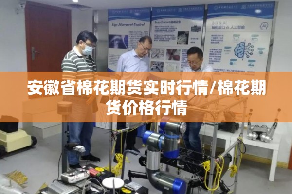 疫情作文结尾神仙句子:疫情作文结尾神仙句子摘抄
