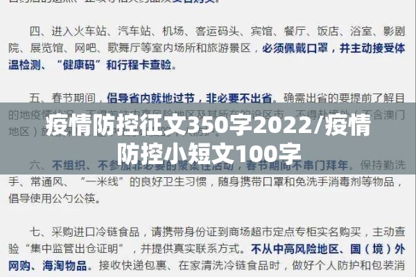ecbot期货实时行情/ec期货是什么品种的