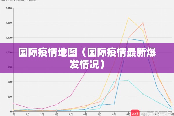 浙江乐清疫情最新通报/浙江乐清最新消息