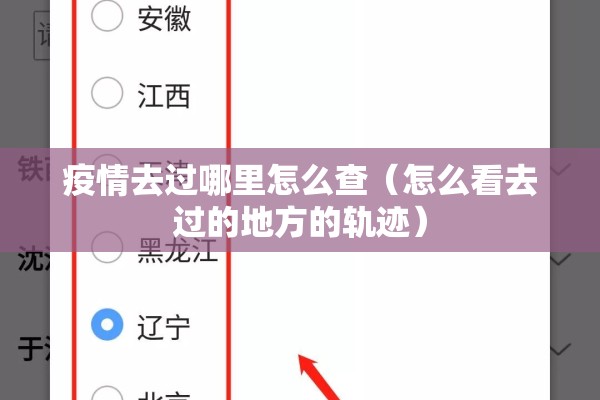 疫情感动视频配音/月经期喝冰的会怎样
