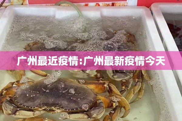 【西安茶博会疫情,8月14日西安茶博会】