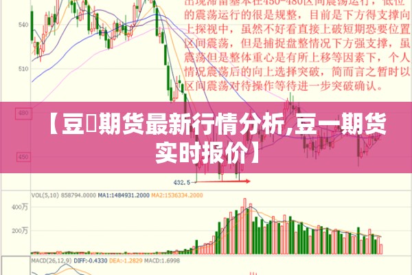 广西防城港防疫情况/防城港最新情况