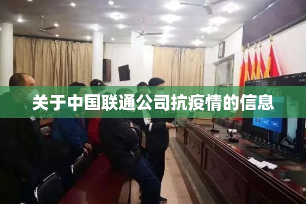国际疫情地图（国际疫情最新爆发情况）