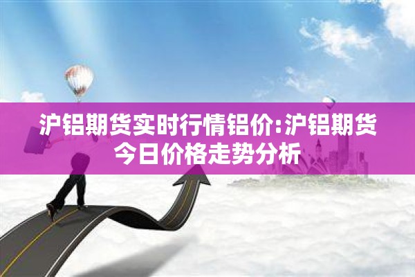 【2003年疫情/2003年疫情叫什么名字】