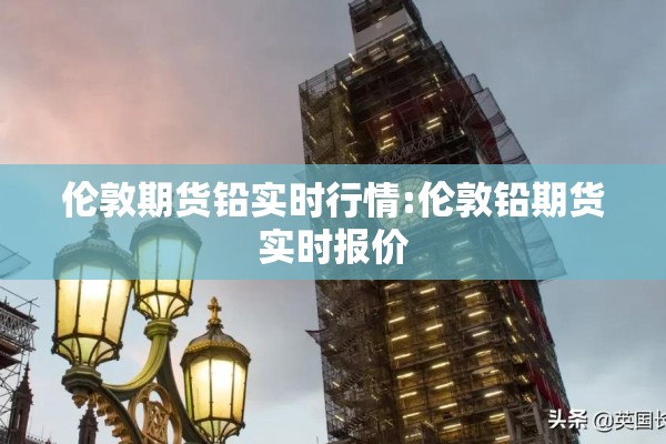 关于中国联通公司抗疫情的信息