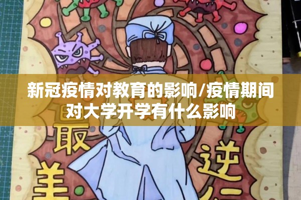 【豆粨期货最新行情分析,豆一期货实时报价】