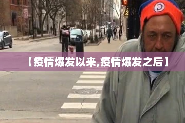 2022年全国疫情范围图/2022年全国疫情回顾