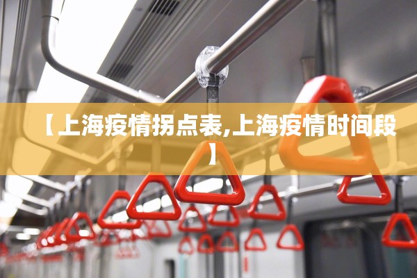 【美豆粕期货价格行情,美豆粕期货实时报价】