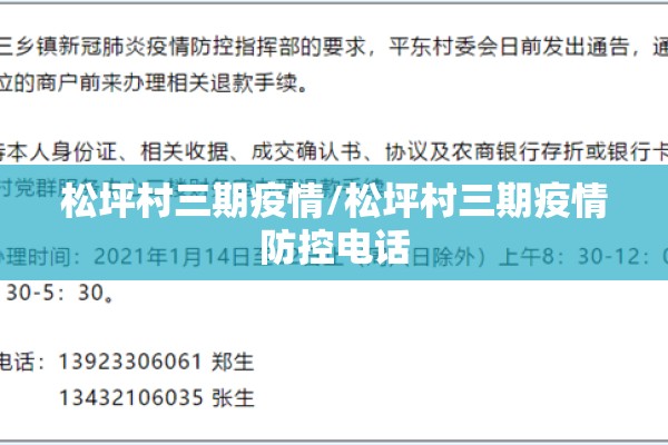 【玉米期货今日行情新疆/玉米期货今日行情新疆分析】