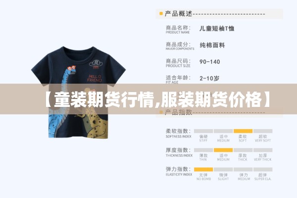 【疫情爆发以来,疫情爆发之后】