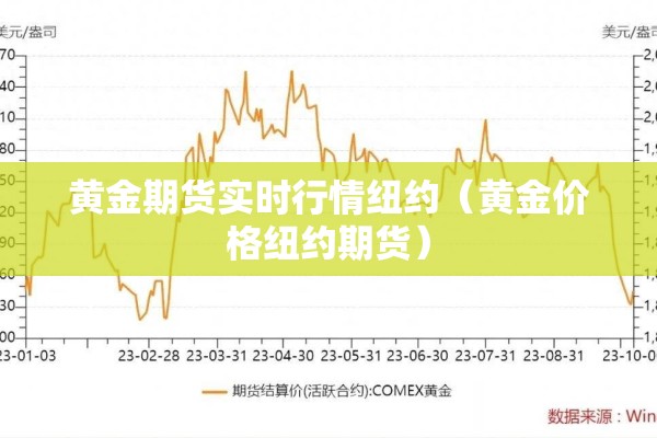 【昆明机场疫情咨询电话,昆明机场官方电话】