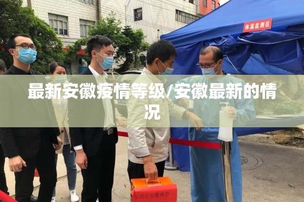 豆油期货价格行情分析/豆油期货价格最新行情走势图分析