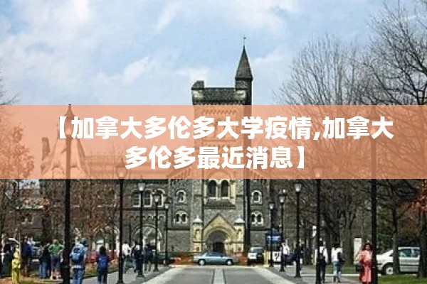 豆油期货价格行情分析/豆油期货价格最新行情走势图分析