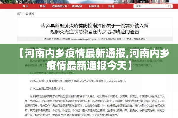 期货大豆最新行情分析图/期货大豆2021回顾
