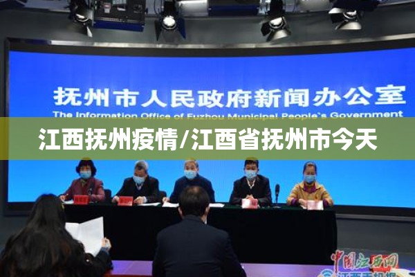 【抗击疫情人人有责/抗击疫情我们在行动】