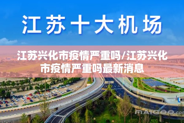 【疫情下做什么生意/疫情后行业好做吗现在】