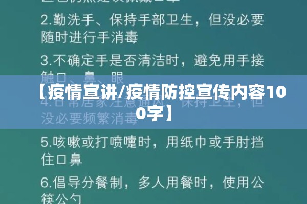 丁嘉力疫情/丁嘉力人资料简介图片