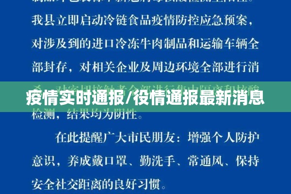 3月7号期货行情分析:于国泳主任医师简介