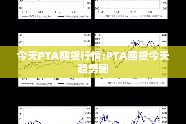【上海疫情最新通告,上海疫情最新数据显示状况】