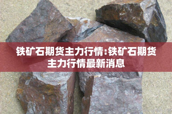 绥化最新疫情情况（绥化市疫情2021）
