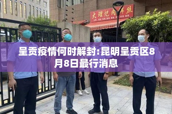 【新浪期货行情/新浪期货行情手机】
