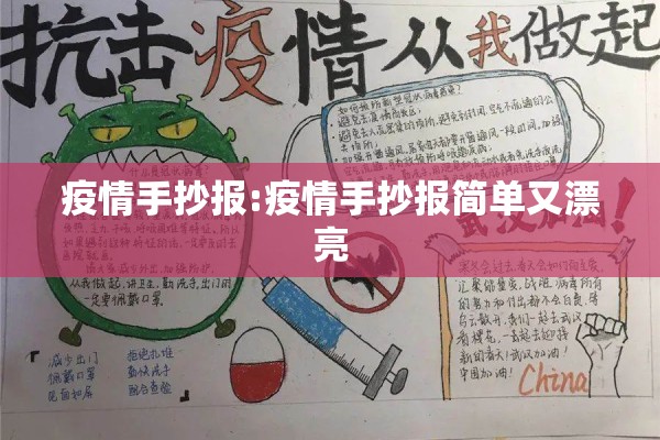 文旅e家疫情（文旅官网最新消息）