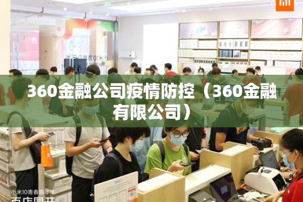 伦敦铜金属期货实时行情/伦敦铜期货行情解读