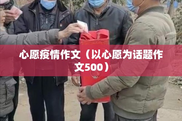 河南省疫情最新情况:河南省最新的情况