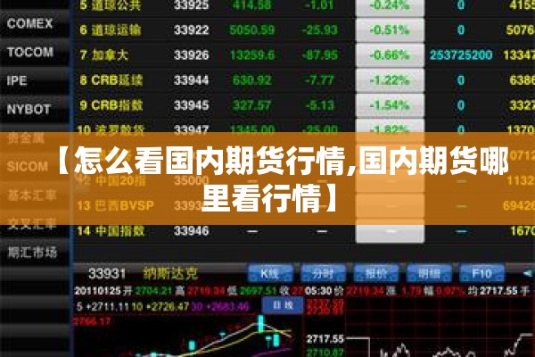 呈贡疫情何时解封:昆明呈贡区8月8日最行消息