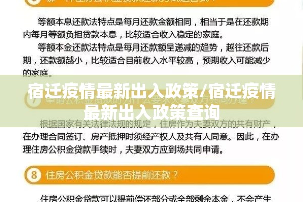 最近石油期货行情如何/石油期货今天跌了多少
