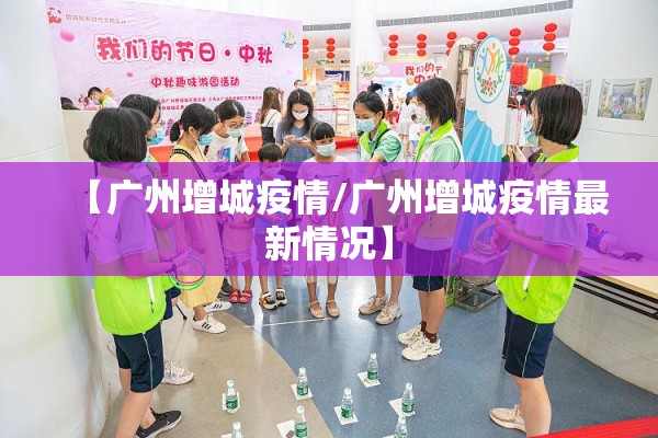疫情手抄报:疫情手抄报简单又漂亮