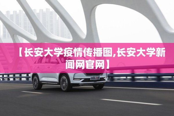 【半导体玻璃期货实时行情/半导体玻璃基板龙头股票有哪些】