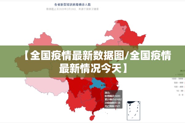 心愿疫情作文（以心愿为话题作文500）