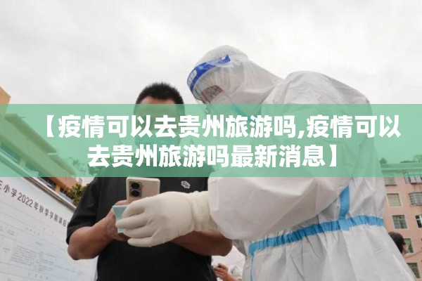 国信期货行情软件/国信期货行情软件下载
