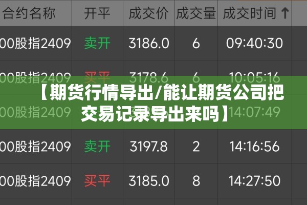 佛山小区疫情（佛山疫情公告）