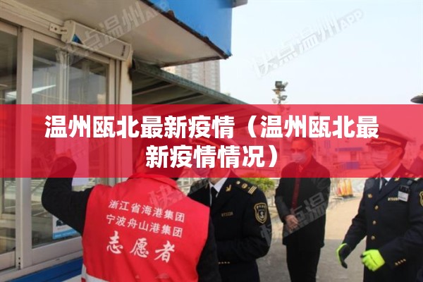 【疫情可以去贵州旅游吗,疫情可以去贵州旅游吗最新消息】
