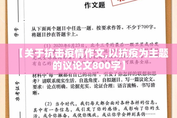 黑龙江讷河有疫情吗/黑龙江讷河有疫情吗最新消息
