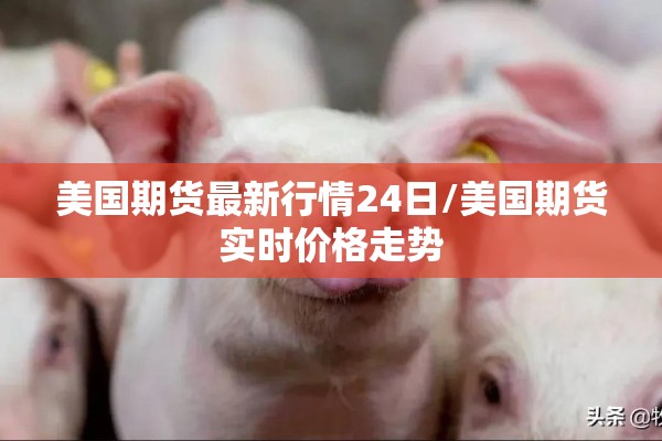 大理宾川疫情（大理州宾川县最新新闻）