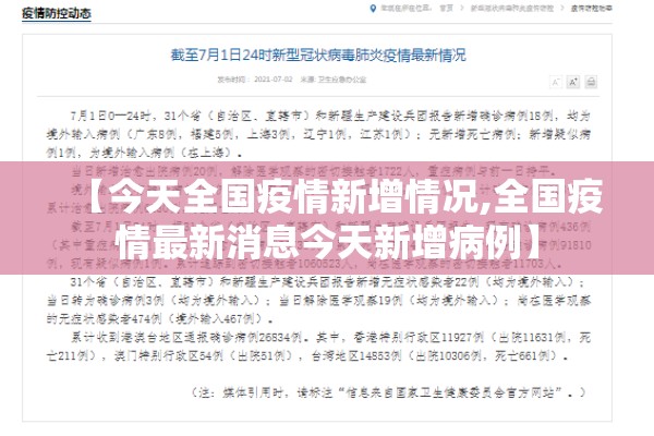 【铝期货行情/铝期货行情最新消息】