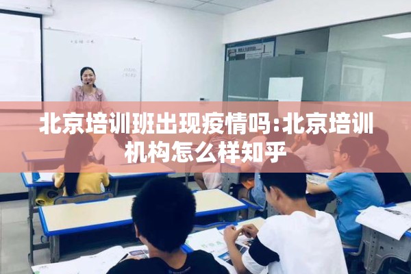 抗击疫情的医护人员/抗击疫情的医护人员作文
