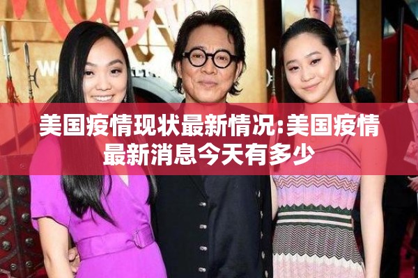 哪里有疫情隔离帽/哪里可以买隔离服