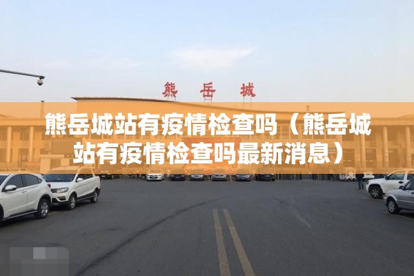 【期货行情哪个软件好用些,期货行情哪个软件好用些啊】