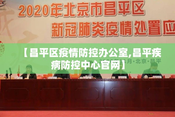 疫情防控心得（新冠疫情的感受心得）