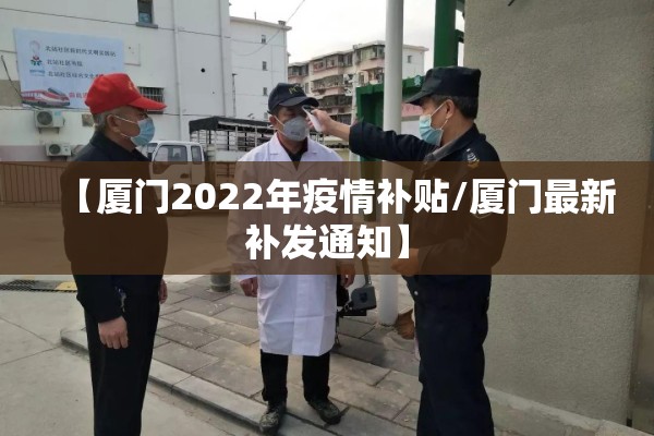 法国疫情严重吗（法国抗议最新动态）