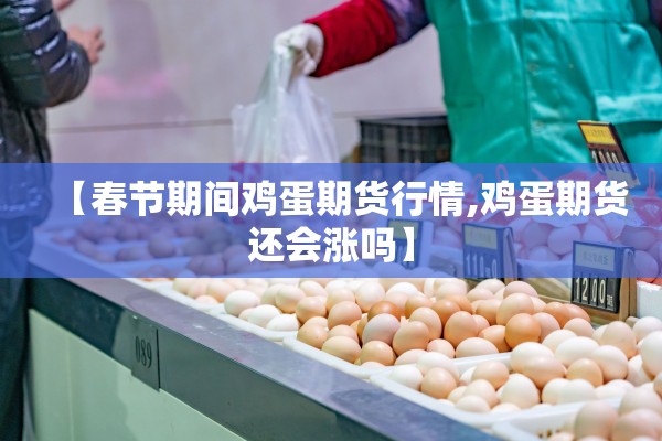 面对疫情作文（面对疫情我们应该怎么做）