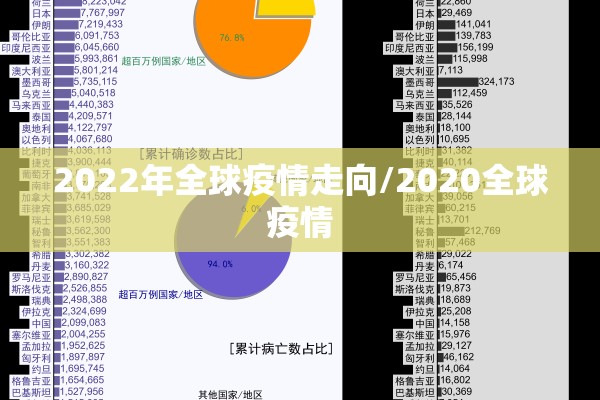 酸洗板期货实时行情/酸洗板是冷轧还是热轧