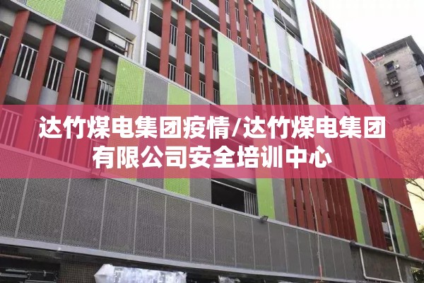 疫情作文白衣天使（写白衣天使抗击疫情的句子）