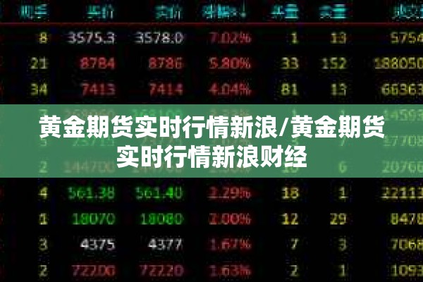 【厦门2022年疫情补贴/厦门最新补发通知】