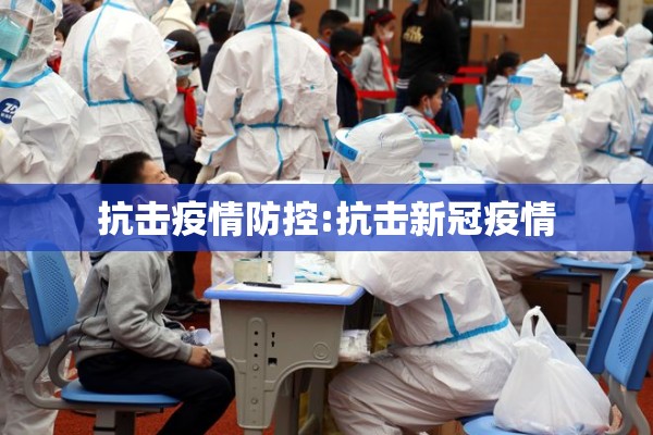 220国道疫情/产品商标怎么查